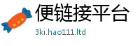 2025新澳门天天精准大全谜语由2025新奥天天开好彩开奖结果